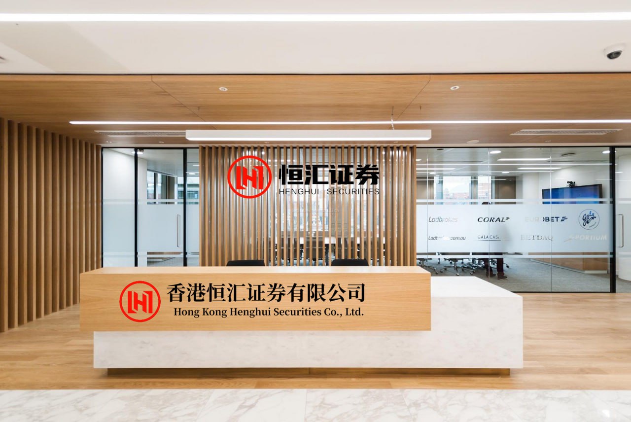 倍选网 长三角“家里有矿”了！安徽宣城发现的大型铜金矿将影响几何？
